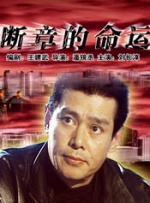 四虎影院免费观看视频