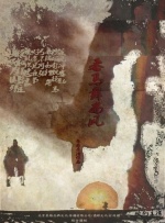 四虎影院免费观看视频