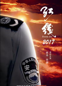 四虎影院免费观看视频