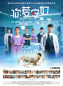 阴部穿环视频