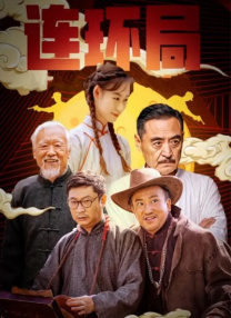 四虎影院免费观看视频